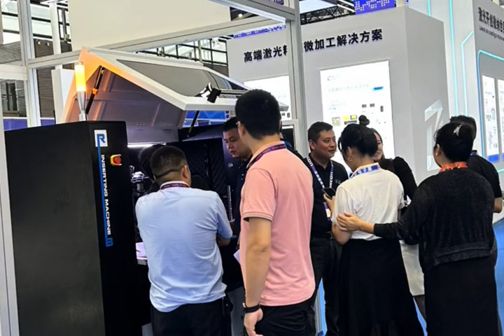 The 2023 Shenzhen International Electronics Exhibi