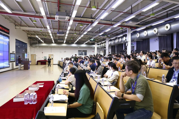 The 2023 Foxconn Advanced Technology Exchange Conference on Automotive Electronics Manufacturing was