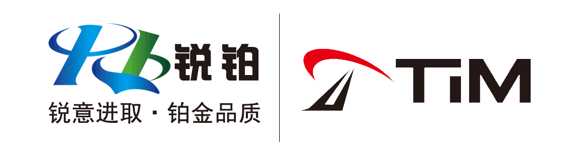 Shenzhen Ruibo Automation Technology Co., Ltd.