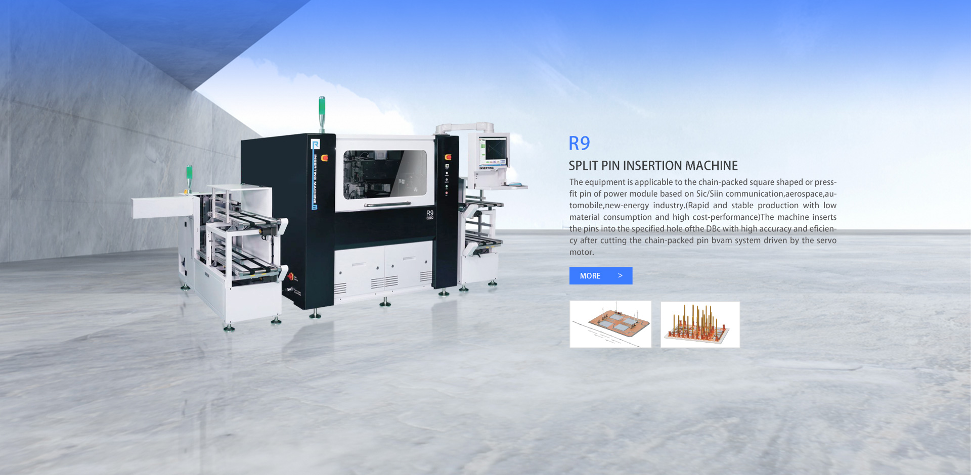 Shenzhen Ruibo Automation Technology Co., Ltd.