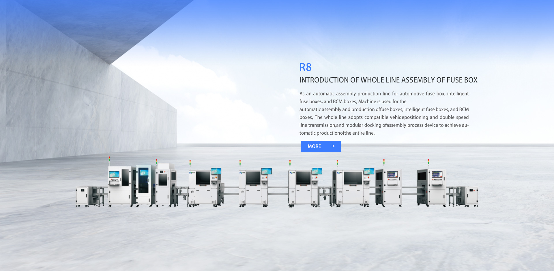 Shenzhen Ruibo Automation Technology Co., Ltd.